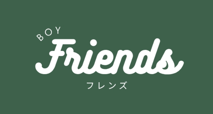売り専 Friends